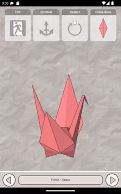 Origami Diagram android App screenshot 0